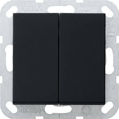 Gira 0128005 2-way System 55 black push button switch