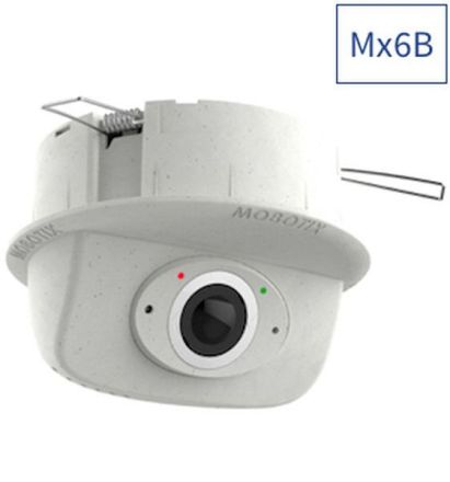 MOBOTIX Mx-p26B-AU-6N016 p26B 6MP B016 Night Audio Package Complete Camera