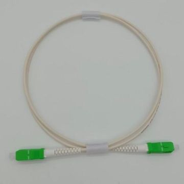 Kathrein 205500021 Optical patch cable OCS 1