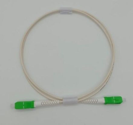 Kathrein 205500021 Optical patch cable OCS 1