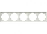 Gira 021540 5-way cover frame S-Color pure white