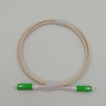 Kathrein 205500022 Optical patch cable OCS 2