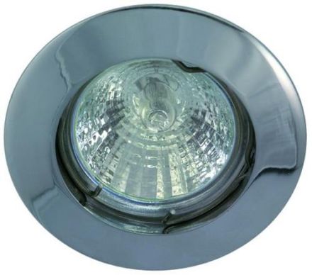 Rutec Licht ALU55844 Rutec ALU die-cast recessed