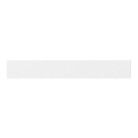 BUSCH-JAEGER SLY/A.0.11-84 end strip Tenton | without manufacturer logo | studio white