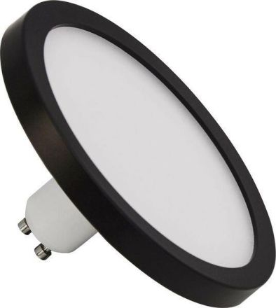 Megaman LM85495 LightMe sw 145mm 9W 700lm GU10 827 40 diffuser
