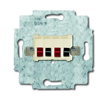 Busch-Jaeger 0248/02-101 stereo loudspeaker connection box white