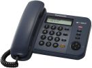 Panasonic 54922 KX-TS580GC Telephone CORDED DARK BLUE