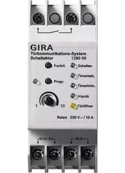 Gira 128900 Switching actuator REG door communication