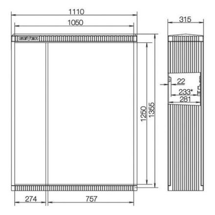 ABN BauH:8,Gr.2/1355mm 1 cylinder cable distribution cabinet (SL132V)