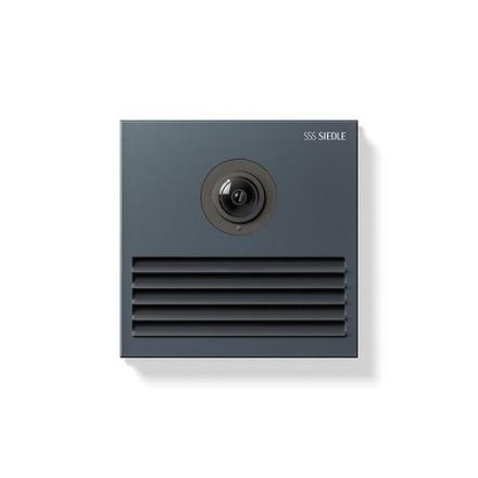 Siedle 210011522-00 ACTLM 770-0 AG anthracite grey camera door speaker