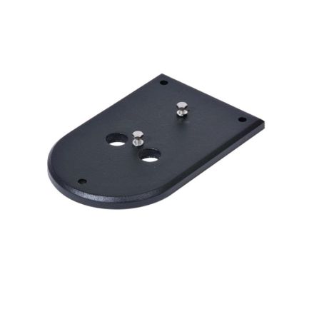 Meyer Licht 1280231960 A (U-shape) ws wall plate