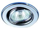Brumberg 320702 GX5.3 50W chrome pivoting recessed ceiling spotlight