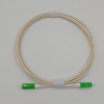 Kathrein 205500023 Optical patch cable OCS 5