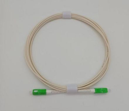 Kathrein 205500023 Optical patch cable OCS 5