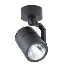 Brumberg 89126030 LED ceiling light 27W 24° 3000K black