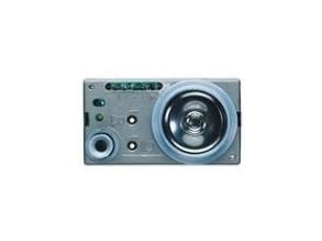 Grothe TL 1145/500 door loudspeaker, 98450