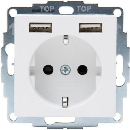 Kopp 296232004 HK07 2 USB charging sockets arctic white matt SCHUKO socket