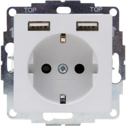 Kopp 296234006 HK07 with 2 USB charging sockets grey matt SCHUKO socket