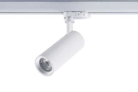 Feilo Sylvania 005440 Pixo S 17W 1500lm 930 24°-36°-54° white LED track spotlight