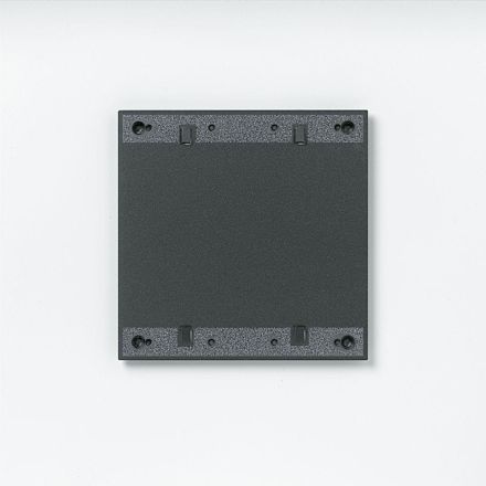 Siedle OSM 0001 DG mounting plate in dark grey mica