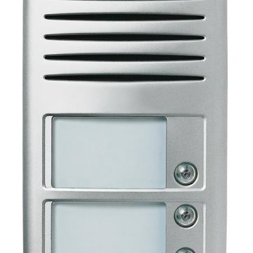 Bticino 342931 surface-mounted door station 2-wire 3 call buttons aluminum, (grey)