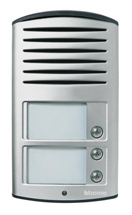 Bticino 342931 surface-mounted door station 2-wire 3 call buttons aluminum, (grey)