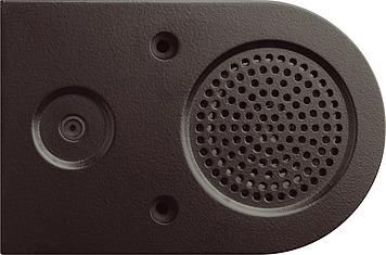 Gira 125800 built-in loudspeaker door communication