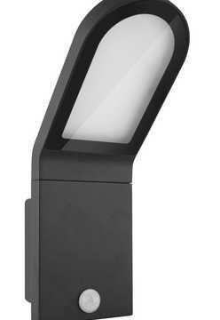 LEDVANCE Osram FACADE EDGE 12W Outdoor FACADE EDGE 12W/3000K GY S IP54