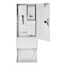 GSAB 08.00.1P11bV2 EDIS 1 meter without TSG with distributor 2x12 TE meter connection column