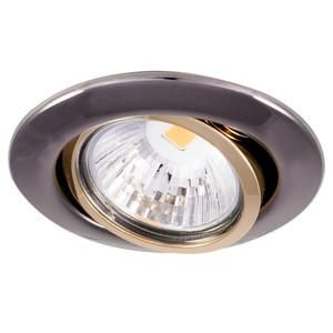 Nobile 1760000400 D3830 black-chrome/IR gold recessed ceiling spotlight