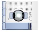 Bticino 351312 Front panel SFERA New for WW-Video 1RT ALLWHITE, (white)