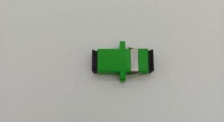 Kathrein 205500046 Optical adapter ODS 2