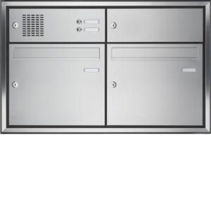 Elcom 3222122 UP letterbox EUT-2/2 with TLS bracket ESTA