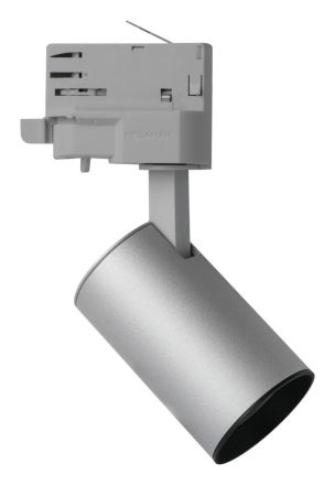 Megaman Marco Mini DBT SV 24° 36° 12W 950lm 828 LED track spotlight LB19