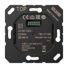 JUNG TRD-NT2302 power supply for room temperature controller | Fan Coil 2-pipe