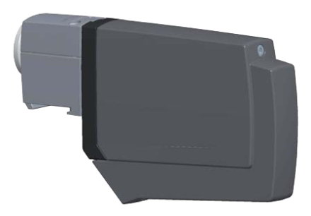 Kathrein UAS572 feeding system Twin