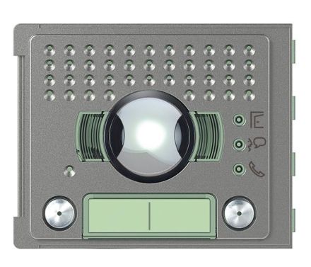 Bticino 351325 front panel SFERA Robur for WW-Video 2RT-D ROBUR, (brass)