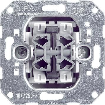 Gira 014700 rocker switch 4-way insert