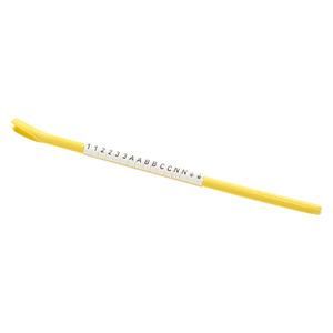 Beha Amprobe 5046009 FLUKE-PQ-MARKER 3P+N+PE cable marker set