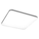 LEDVANCE Osram 4058075472839 ORBIS SQUARE 530 SQ60W830 CLICKSEN LED wall / ceiling light