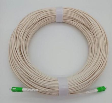 Kathrein 205500027 Optical patch cable OCS 100