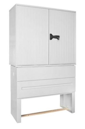 GSAB 2S1000-470 H1020xW1135xD470 standard cable distribution cabinet