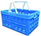 PROTEC.class 05103711 Folding box PKLABO 2 490x360x250 with handles