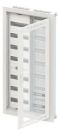 ABB Striebel & John 2CPX052681R9999 CU27VMW Media with door WiFi flush-mounted small distribution board