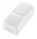 HHG 92551191 Palmiye 2-way vertical white IP44 socket SCHUKO