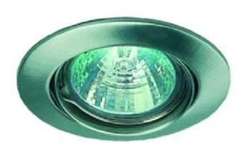 PROTEC.class 05400233 NV transformers and NV lights NV recessed ceiling spotlight LB18 PEL 01 chrome matt GX5.3 50W