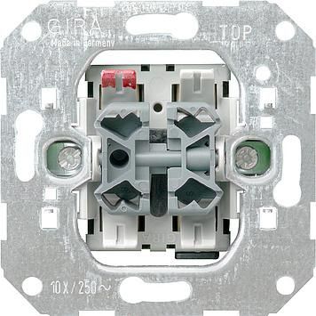Gira 015900 rocker switch blind insert