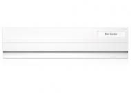 Ritto 1873170 letter slot module, white