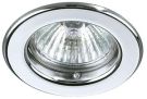 Brumberg 201707 NV recessed downlight GX5.3/20.50W white