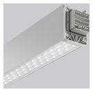 RZB 951230.840.QOB.003 LINEDO L.LED/54W-4000K,DALI,NL2,AC LED emergency light